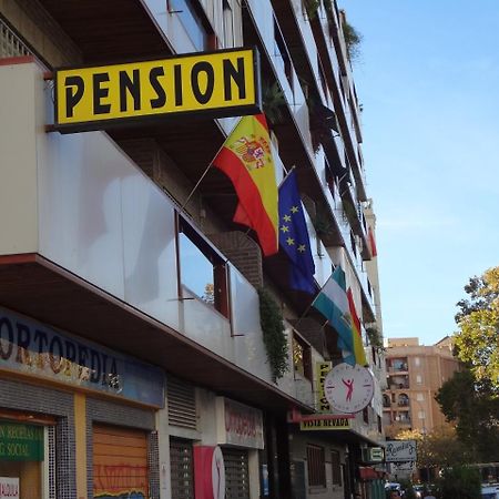 Pension Vista Nevada Granada Eksteriør bilde